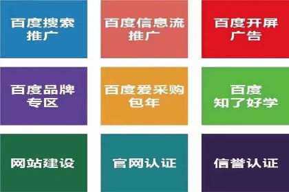 小红书信息流案例：美妆行业如何利用信息流打造爆款产品