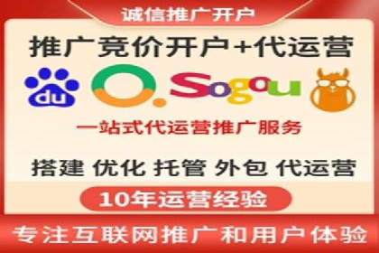 信息流广告代理案例策略优化